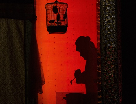 Project Placeholder 1